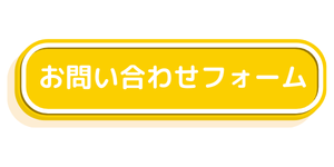 img_20250925-234525.png