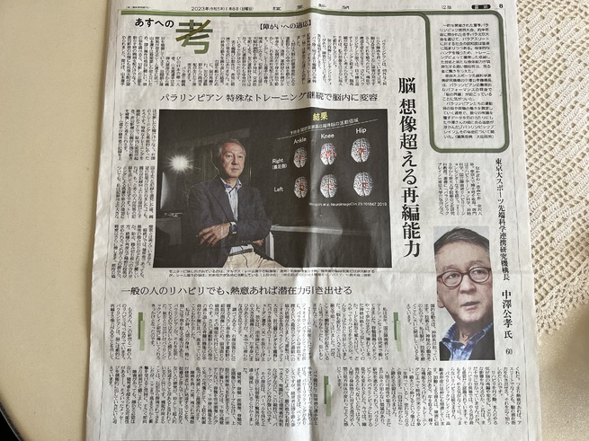 東京大学大学院総合文化研究科過去問9年分