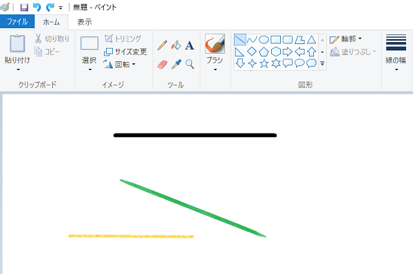 Kamechan5 Windows10 ペイントの使い方 Windows10 ペイントの使い方 直線を描く