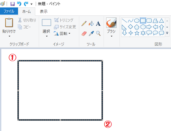 Kamechan5 Windows10 ペイントの使い方 Windows10 ペイントの使い方 図形を描く