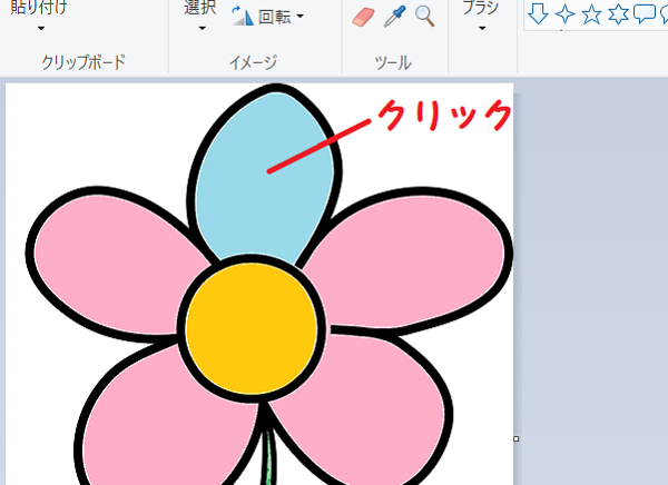 img_20180509-081555.png