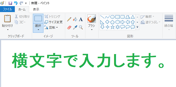 img_20180509-090233.png