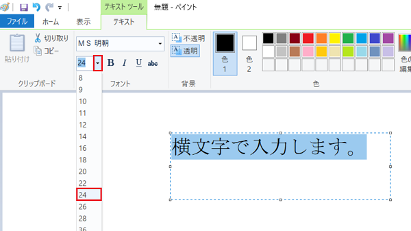 img_20180509-090349.png