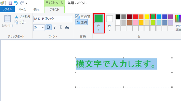 img_20180509-090721.png