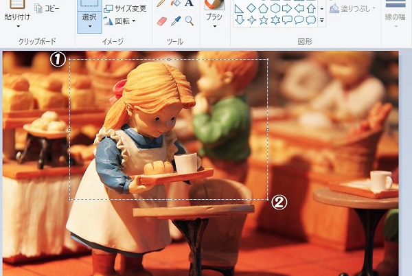 画像を切り取る方法
