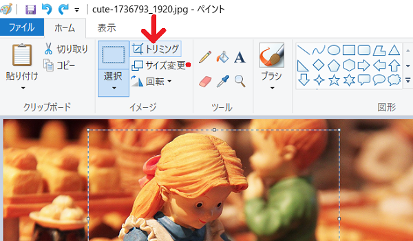img_20180509-091850.png