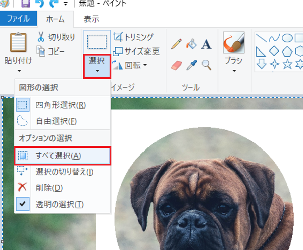 img_20181126-094053.png