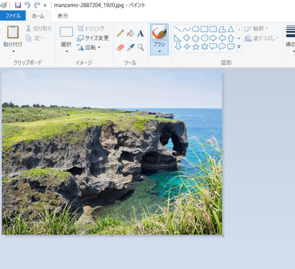 img_20190202-081849.png
