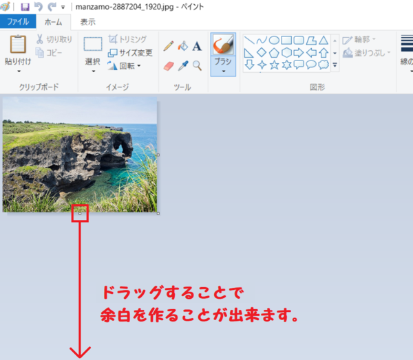 img_20190202-084306.png