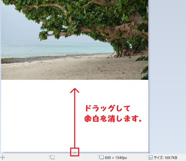 img_20190202-090853.png