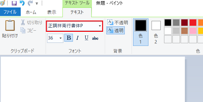 img_20190215-062323.png