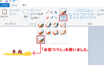 img_20190215-063541.png