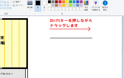 img_20190329-012217.png