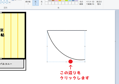 img_20190329-012249.png