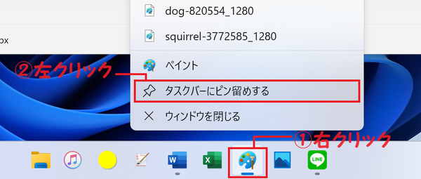 img_20231107-144649.png