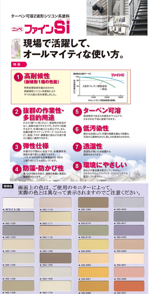 img_20200420-120101.png