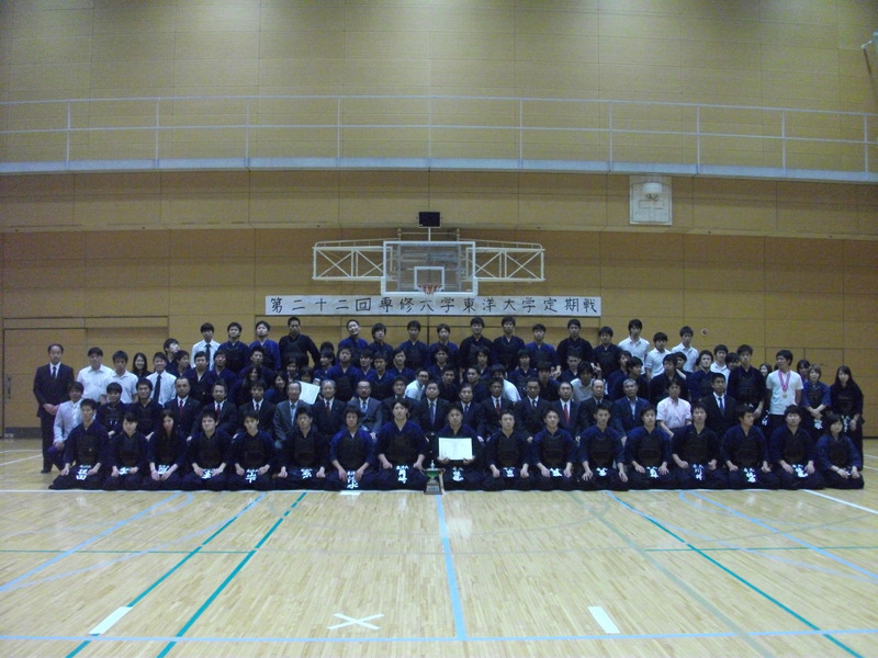 東洋大学体育会剣道部 アルバム