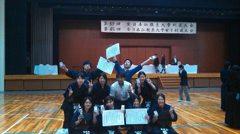 東洋大学体育会剣道部 アルバム