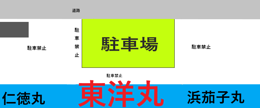 img_20240123-181834.png