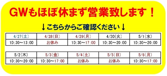 img_20190416-074955.jpg