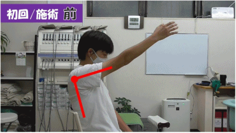 img_20240409-190326.gif