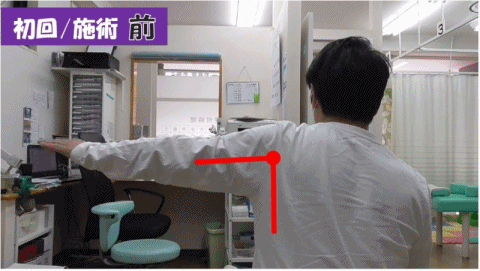 img_20240409-192508.gif