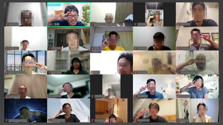 img_20250816-084216.png