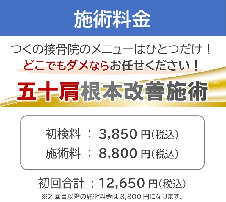 img_20250902-151010.jpg