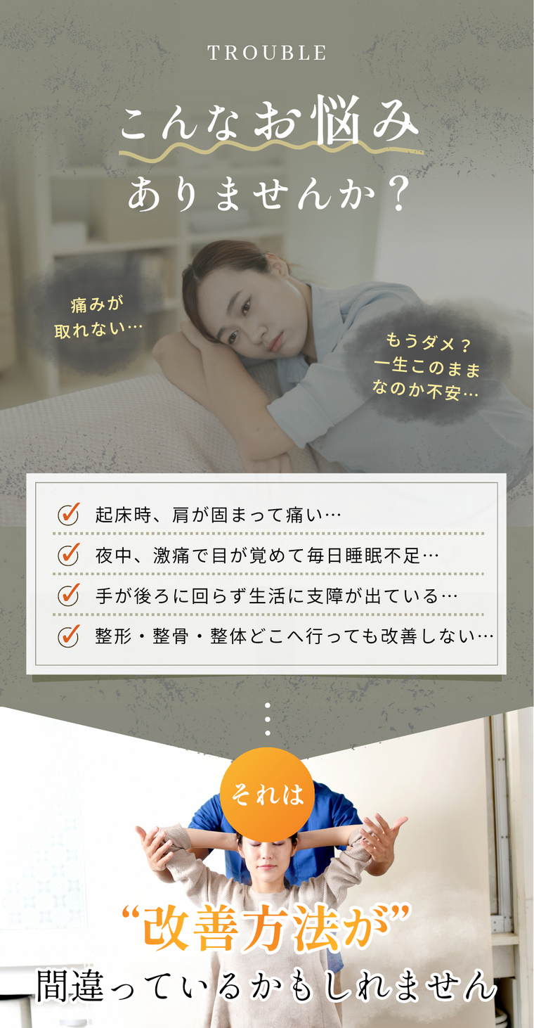 img_20260304-154225.png