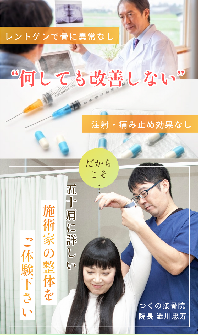img_20260304-154317.png