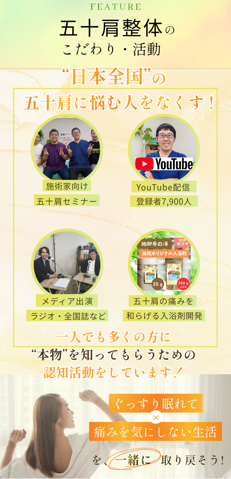 img_20260304-154417.png