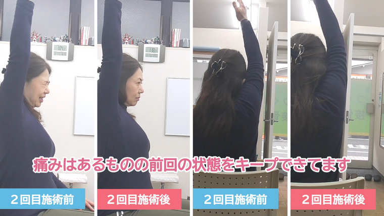 img_20260319-074302.png