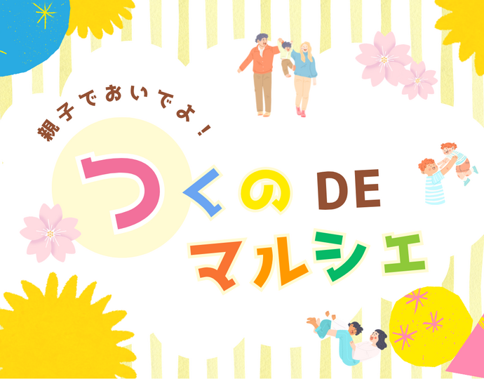 img_20260512-191858.png
