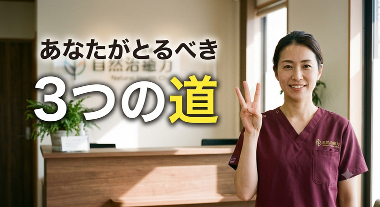 img_20260704-142719.png