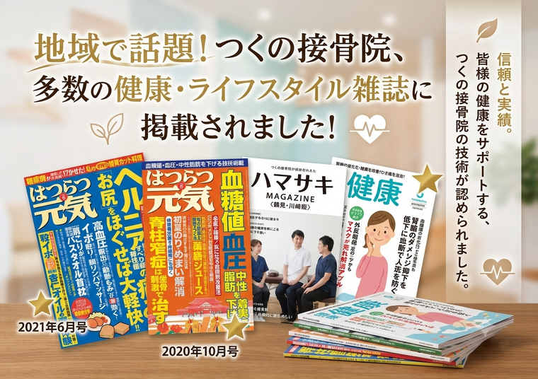 img_20260714-154524.png