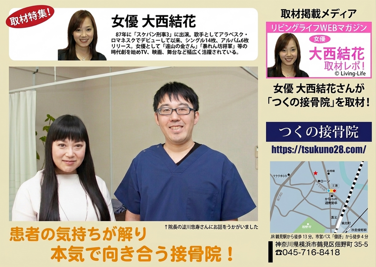 img_20260714-154540.png