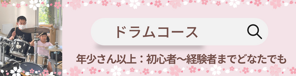 img_20230212-075748.png