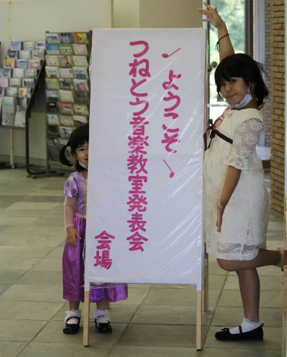 img_20230910-121822.jpg