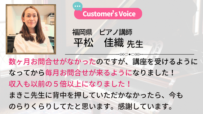 img_20251004-142933.png