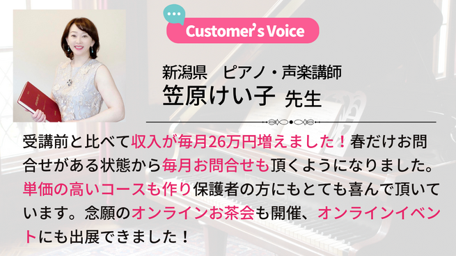 img_20251004-142950.png