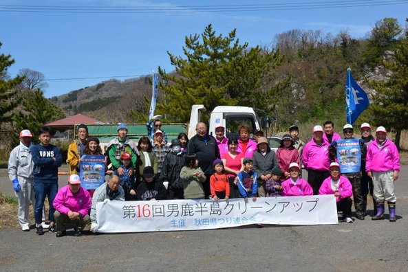 img_20190529-111102.jpg