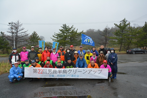 img_20250421-120416.jpg