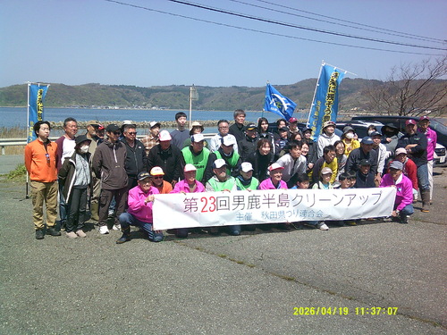 img_20260501-172625.jpg