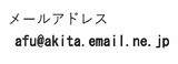 プロフィール画像