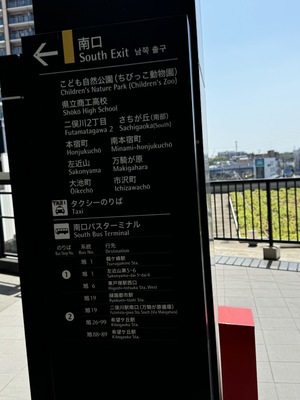img_20240808-110833.jpg
