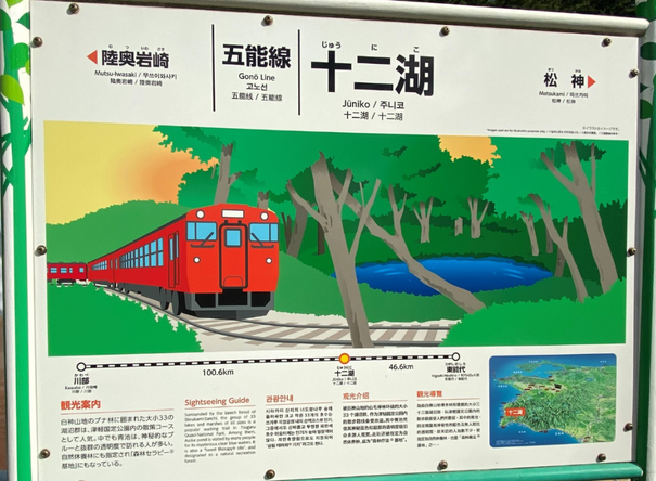 img_20191118-004910.png