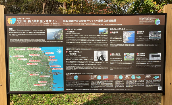 img_20191118-012256.png