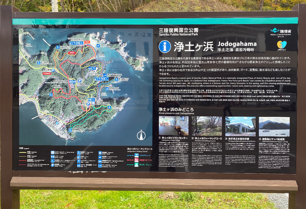 img_20191118-012631.png
