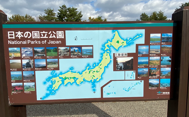 img_20191118-012814.png
