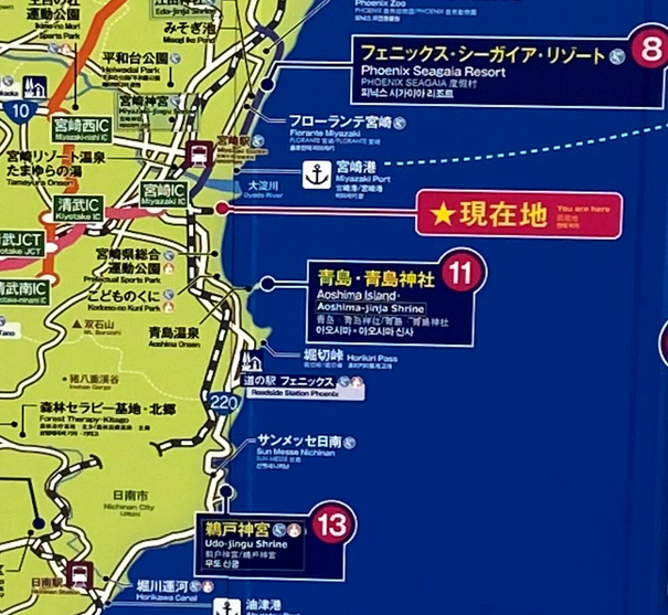 img_20200228-184741.png